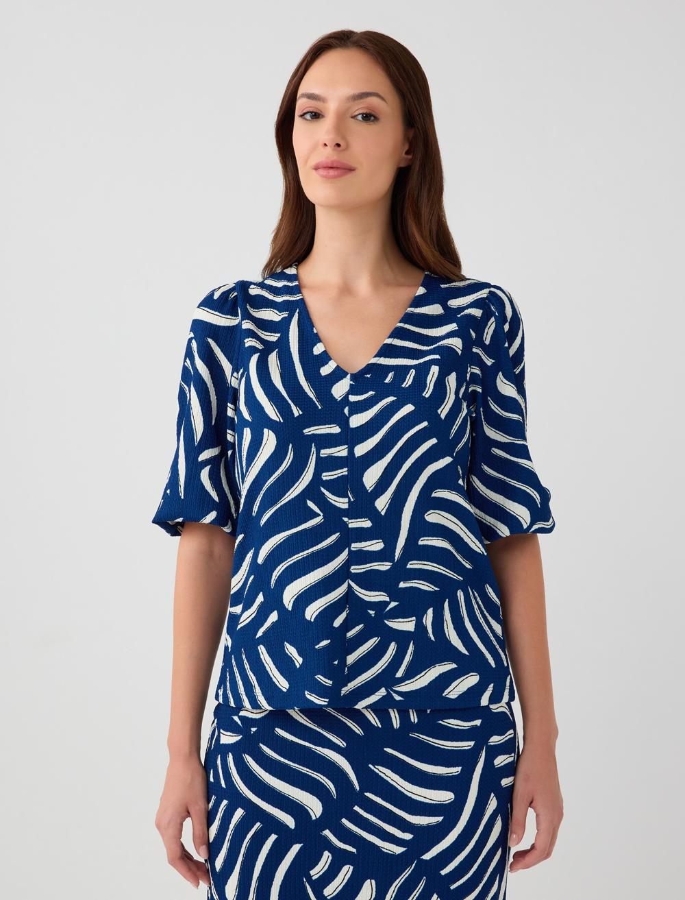 V Yaka Dirsek Kol Desenli Dokuma Gömlek