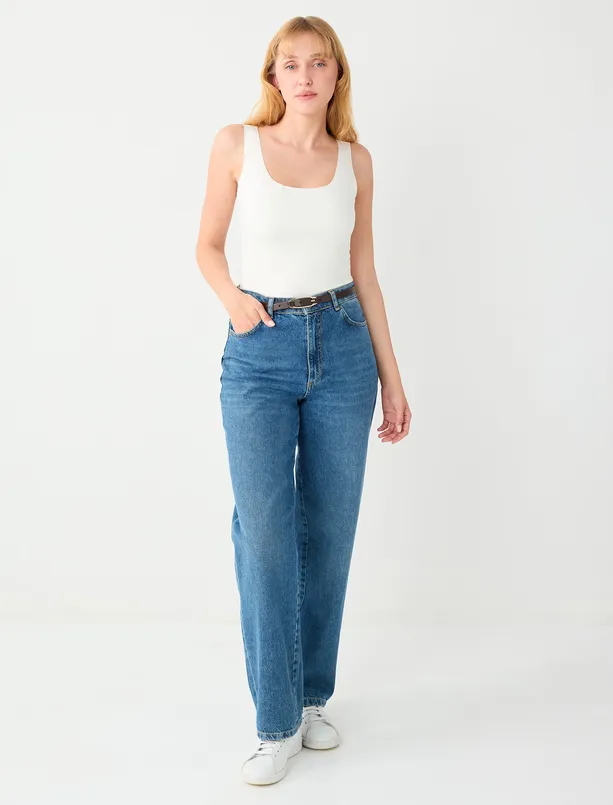 Bayan Beyaz U Yaka Dar Kesim Örme Atlet